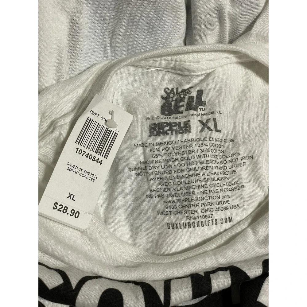 NWT TV Show Saved By The Bell Lunchbox Graphic Tshirt‎ XL. Lisa, Jesse & Kelly